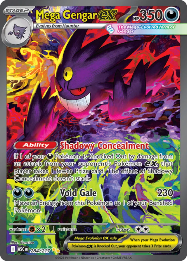 Gengar Vault [EN] top card