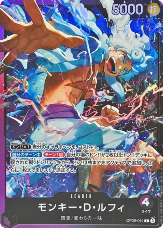 card image