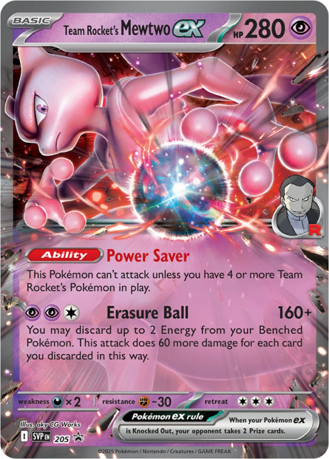 Starter Box [EN] top card