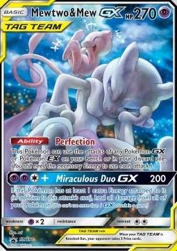 Mewtwo Vault [EN] top card