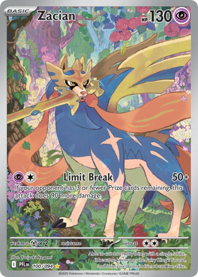 Lv.3 top card