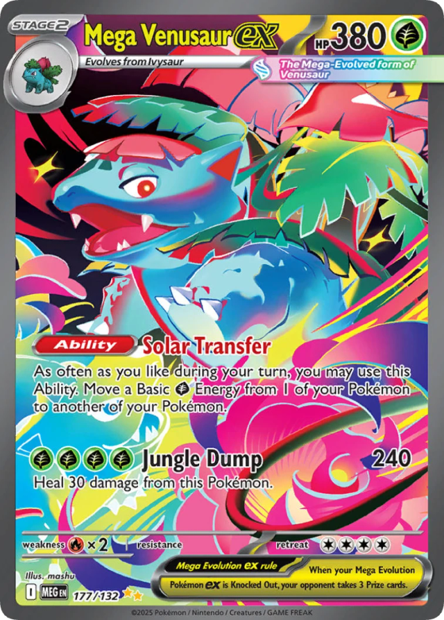 Lv.9 top card