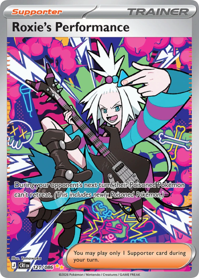 Lv.6 top card