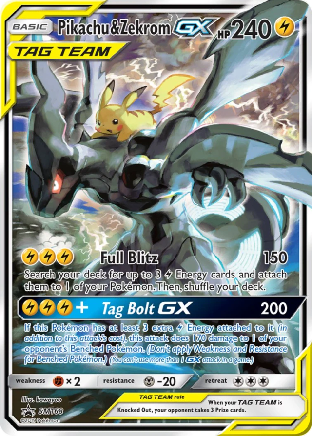 Pikachu All-Stars Mystery Box [EN] top card